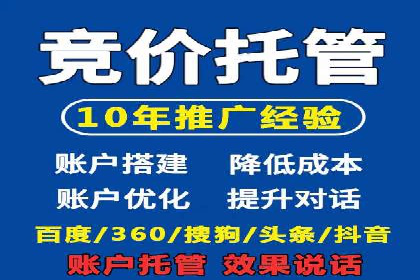 网络推广开户实战技巧：成功案例借鉴